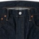 Lot 220A (OFFSET XX MODEL)
