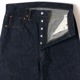 Lot 220A (OFFSET XX MODEL)