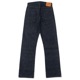 Lot 220A (OFFSET XX MODEL)