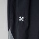 STRETCH TRACK PANTS -COMBINATION-