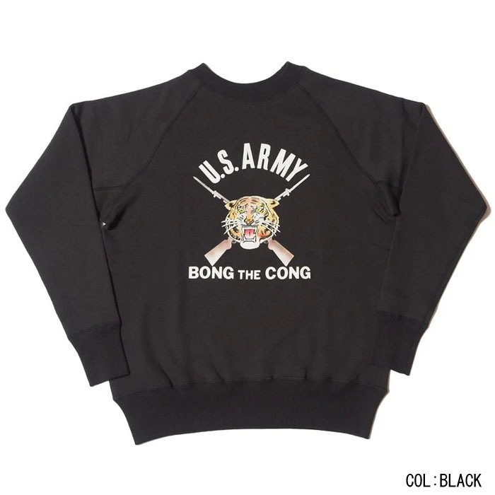 Lot 409 BONG THE CONG