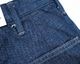 USN Baker Slim Fit Brown Back Denim