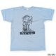Lot YP126S-4 I LOVE MANKIND...(LINUS)