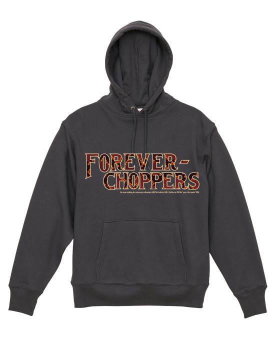 FC-S Heavy Weight Pull Over Parka
