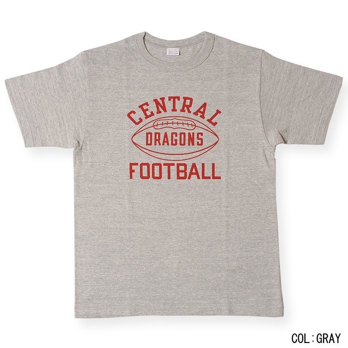 Lot 4096 88/12 DRAGONS