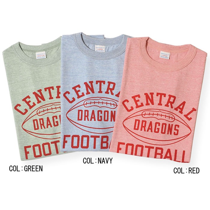 Lot 4096 88/12 DRAGONS