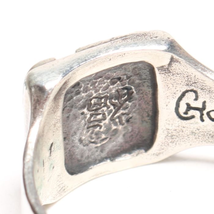 ICON SIGNET RING SWASTIKA