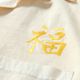 GOST2316 "��ʡ"�ɽ� SS OPEN TEE