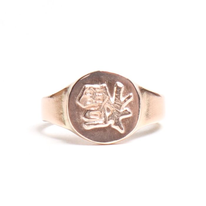 ICON SIGNET RING ��ʡ 