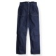 ARMY UTILITY PANTS