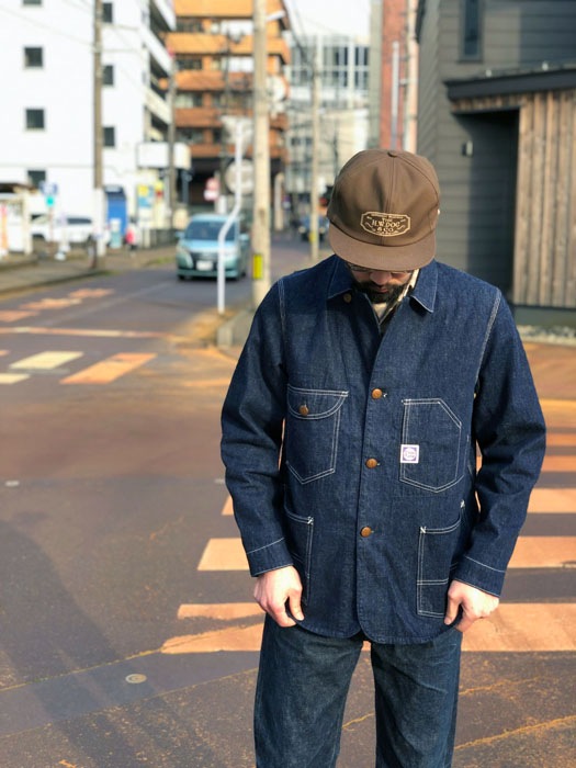 Lot JG-03 1930s Neverlost Jacket