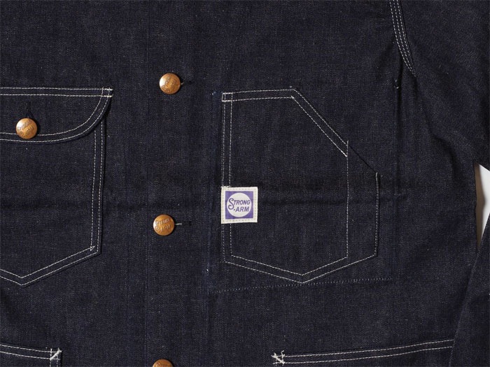 Lot JG-03 1930s Neverlost Jacket