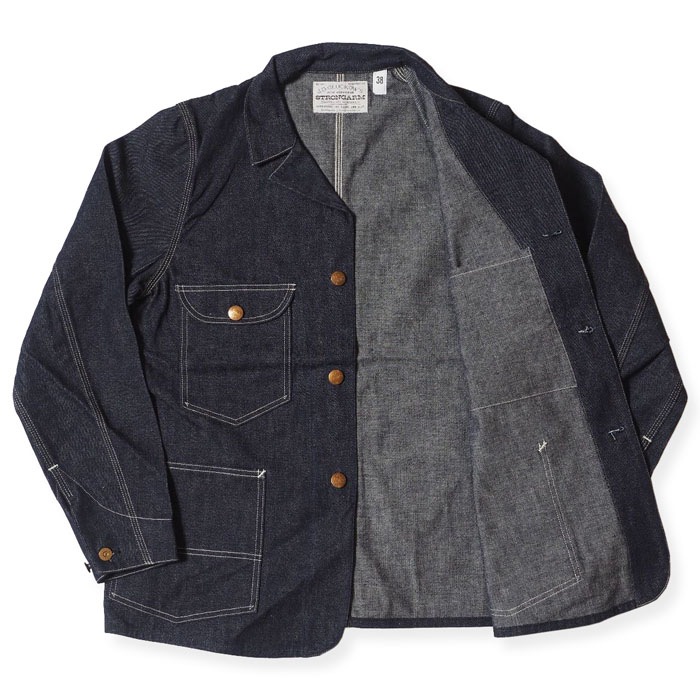 Lot JG-03 1930s Neverlost Jacket