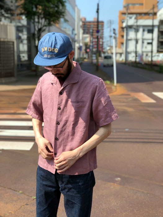Piedmont Play Shirt S/S