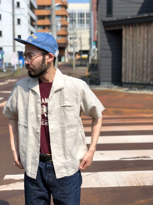 Piedmont Play Shirt S/S