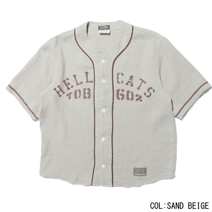 Doolittle Base Ball Shirt Custom "HELL CATS"