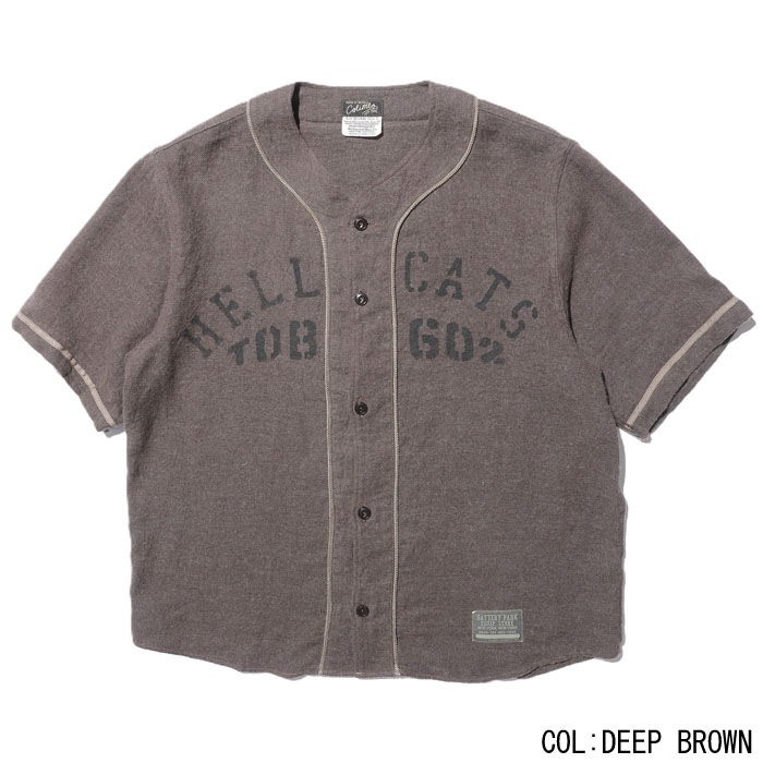 Doolittle Base Ball Shirt Custom "HELL CATS"