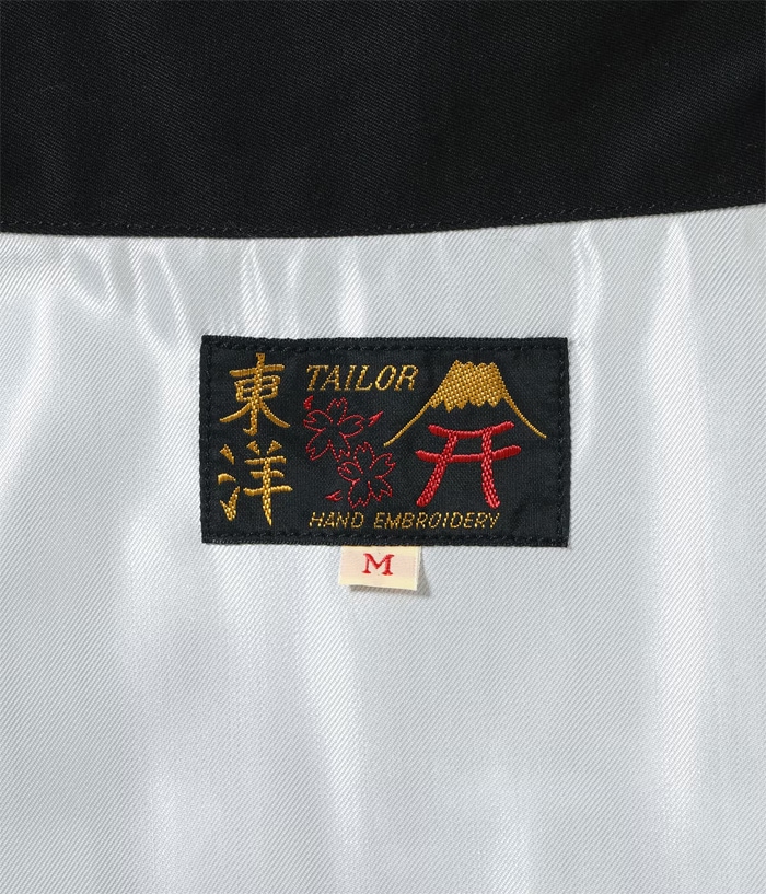 Lot No. TT15879 / Late 1960s Style Cotton Vietnam Jacket ��DRAGON��