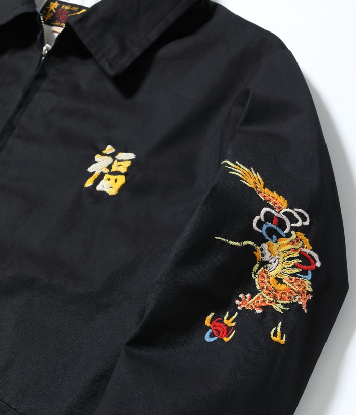 Lot No. TT15879 / Late 1960s Style Cotton Vietnam Jacket ��DRAGON��