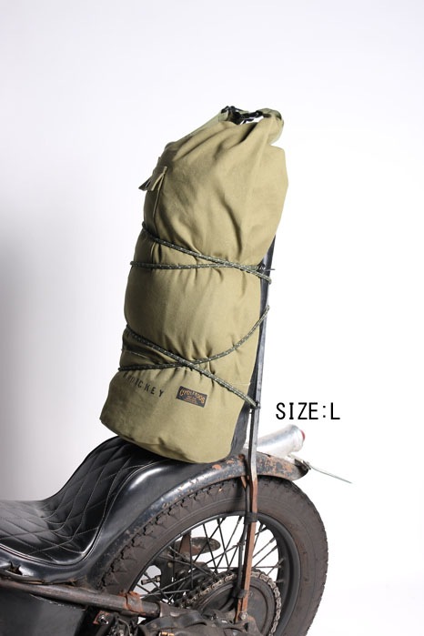 CYCLE JOURNEY BAG