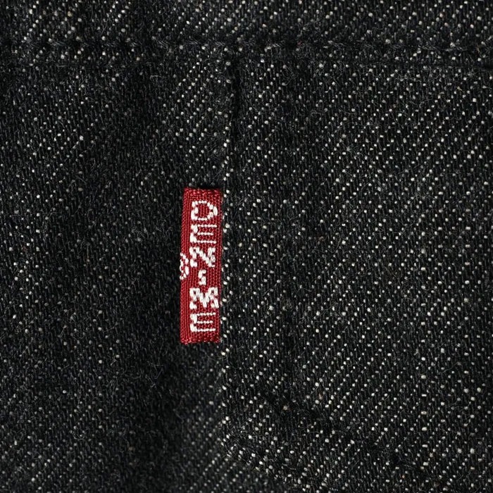 Lot 233-66B (3RD TYPE)