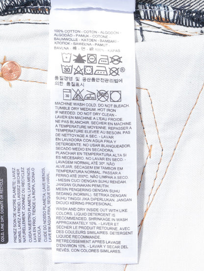 501 JEANS RIGID