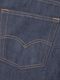 501 JEANS RIGID