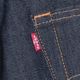 501 JEANS RIGID