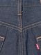 501 JEANS RIGID