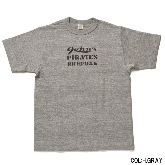 Lot 4601 PIRATES