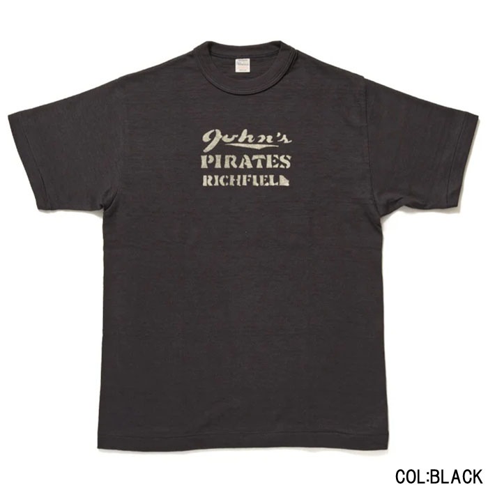 Lot 4601 PIRATES