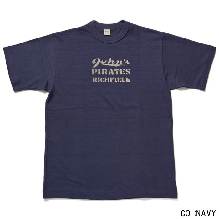 Lot 4601 PIRATES