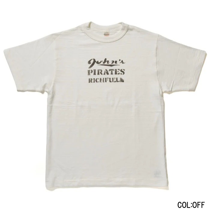 Lot 4601 PIRATES