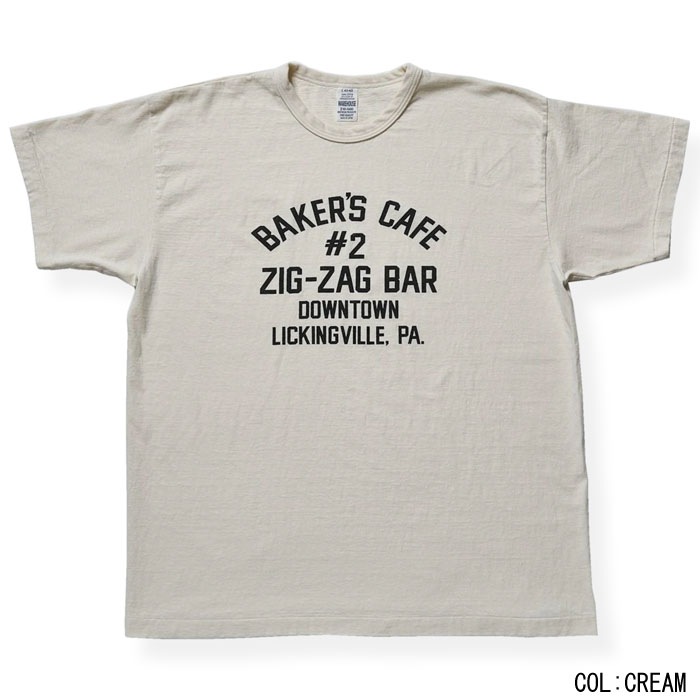 Lot 4064 ZIG-ZAG BAR