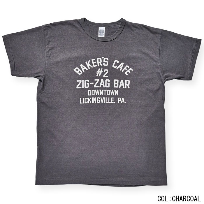 Lot 4064 ZIG-ZAG BAR