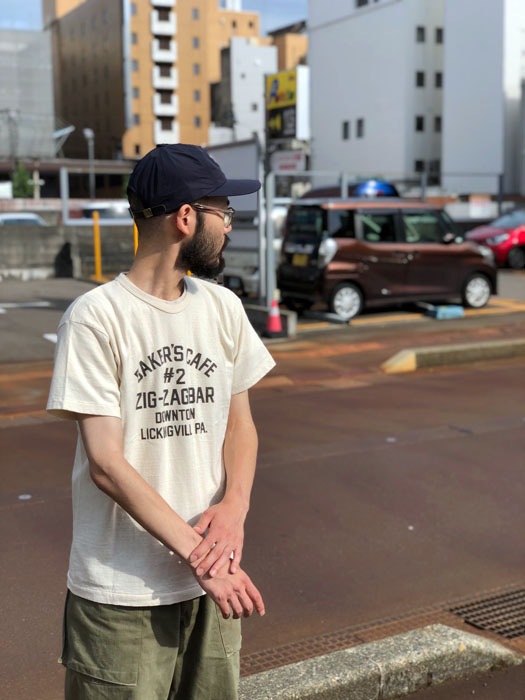 Lot 4064 ZIG-ZAG BAR