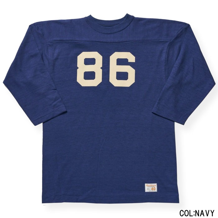 Lot 4063 NO.86