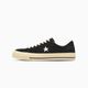 ONE STAR AGED SUEDE