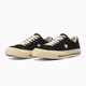 ONE STAR AGED SUEDE