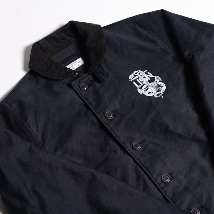 USN SNAKE JACKET