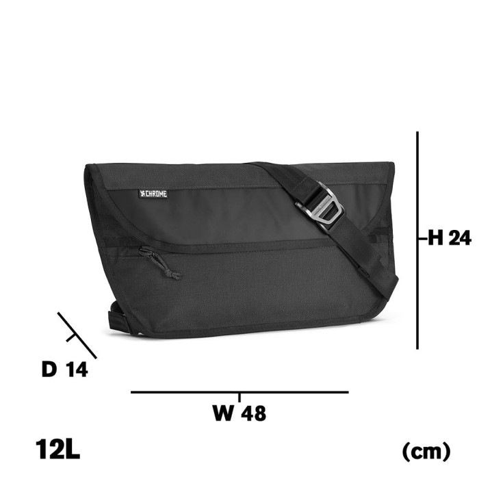 SIMPLE MESSENGER BAG