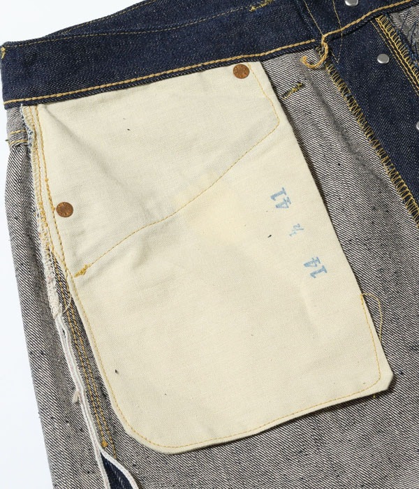 Lot No. SC49001 / SUGAR CANE Super Denim Collectibles #01 14oz. BLUE DENIM WAIST OVERALLS S1945 MODEL
