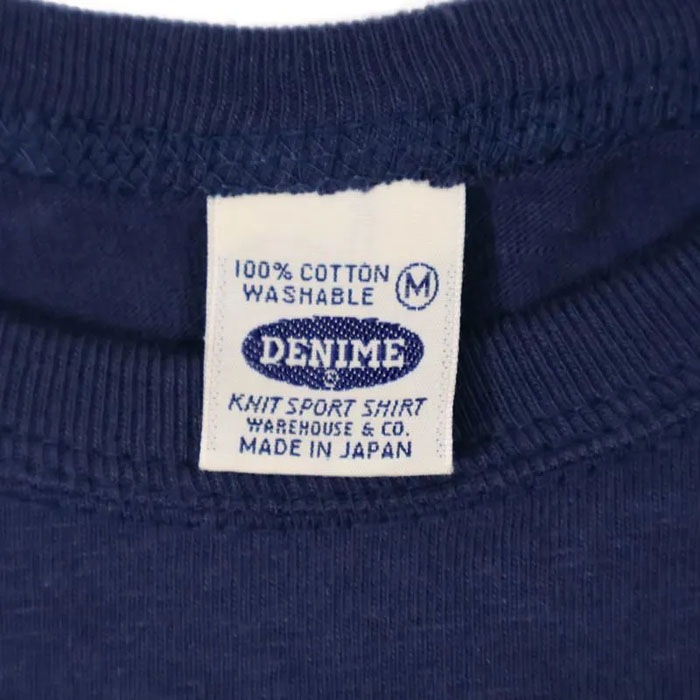 Lot 272 AUTHENTIC