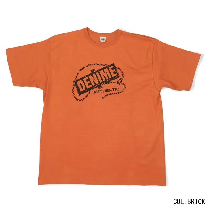 Lot 272 AUTHENTIC