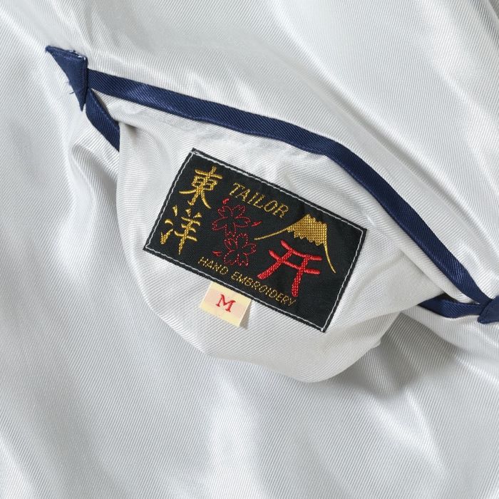 Lot No. TT15542-190 / Early 1950s Style Acetate Souvenir Jacket ��RED EAGLE�� �� ��TIGER HEAD��