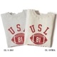 Lot 483 USL