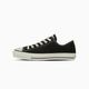 SUEDE ALL STAR J OX