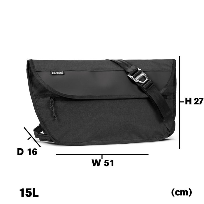 SIMPLE MESSENGER BAG MD CHROME WESTERN RIVER ONLINE STORE