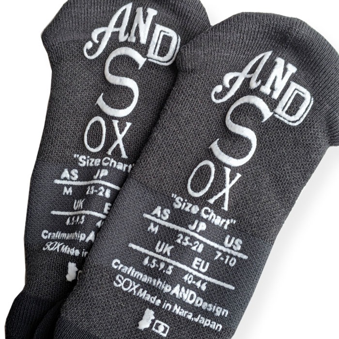 SUPPORT PILE ANKLE