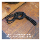 IRISH SETTER 6" MOC STYLE NO.9874